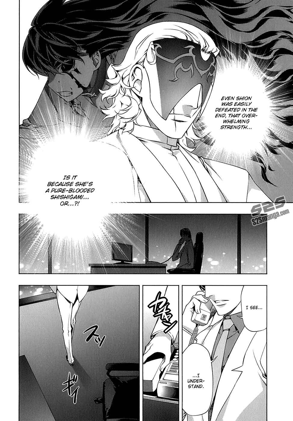 Page 15 Chapter 114 Kurokami