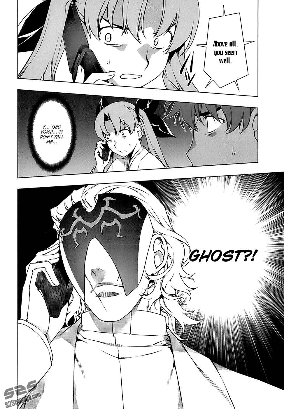 Page 19 Chapter 114 Kurokami