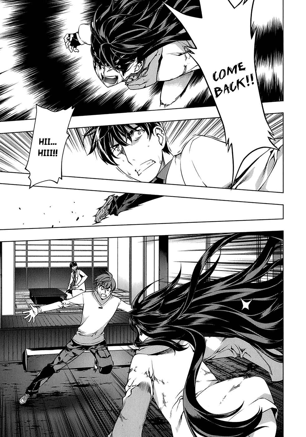 Page 6 Chapter 114 Kurokami