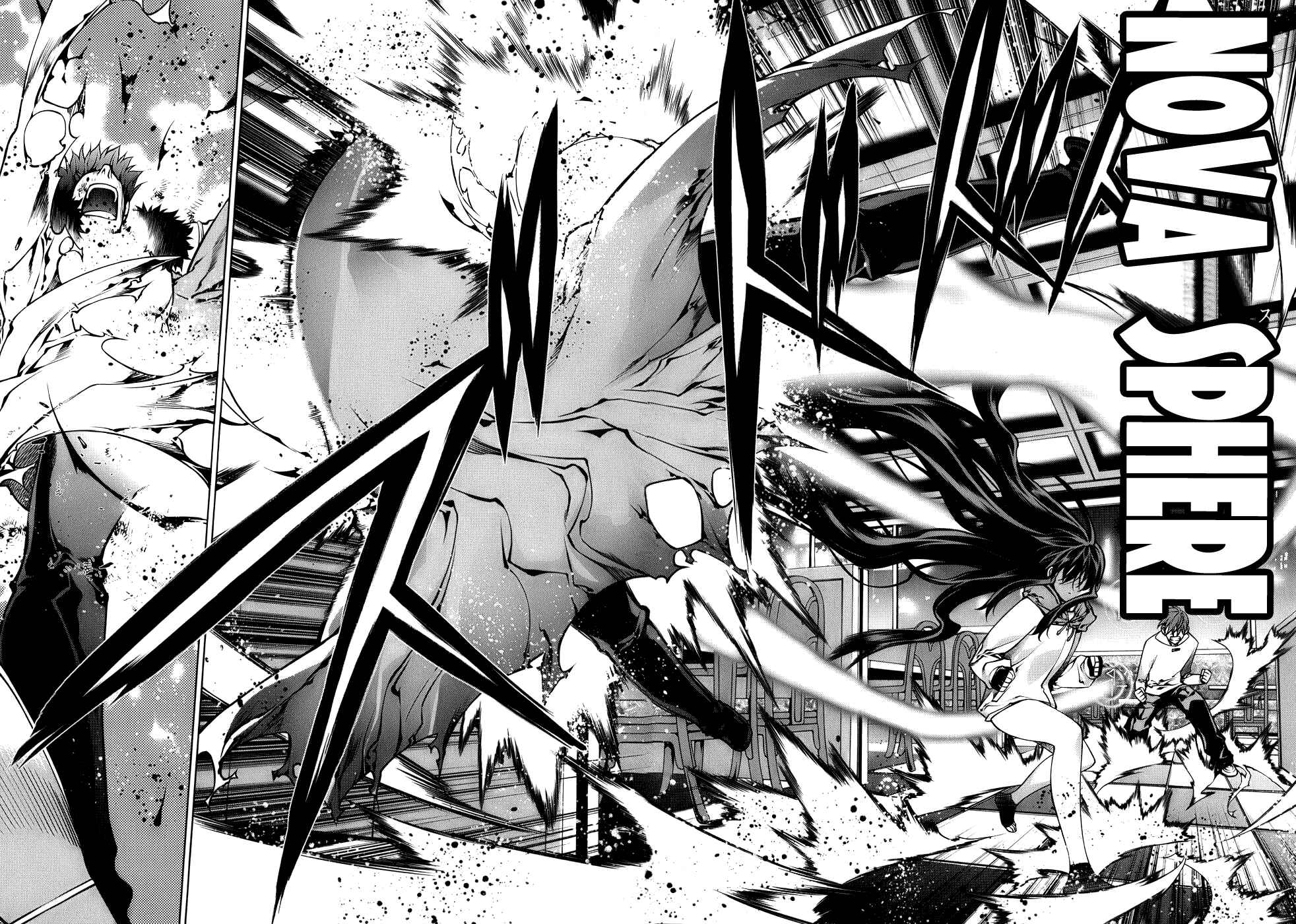 Page 22 Chapter 66 Kurokami