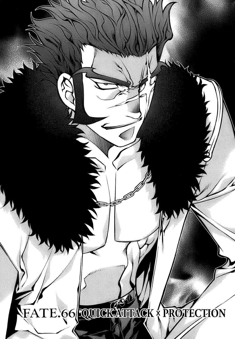 Page 7 Chapter 66 Kurokami
