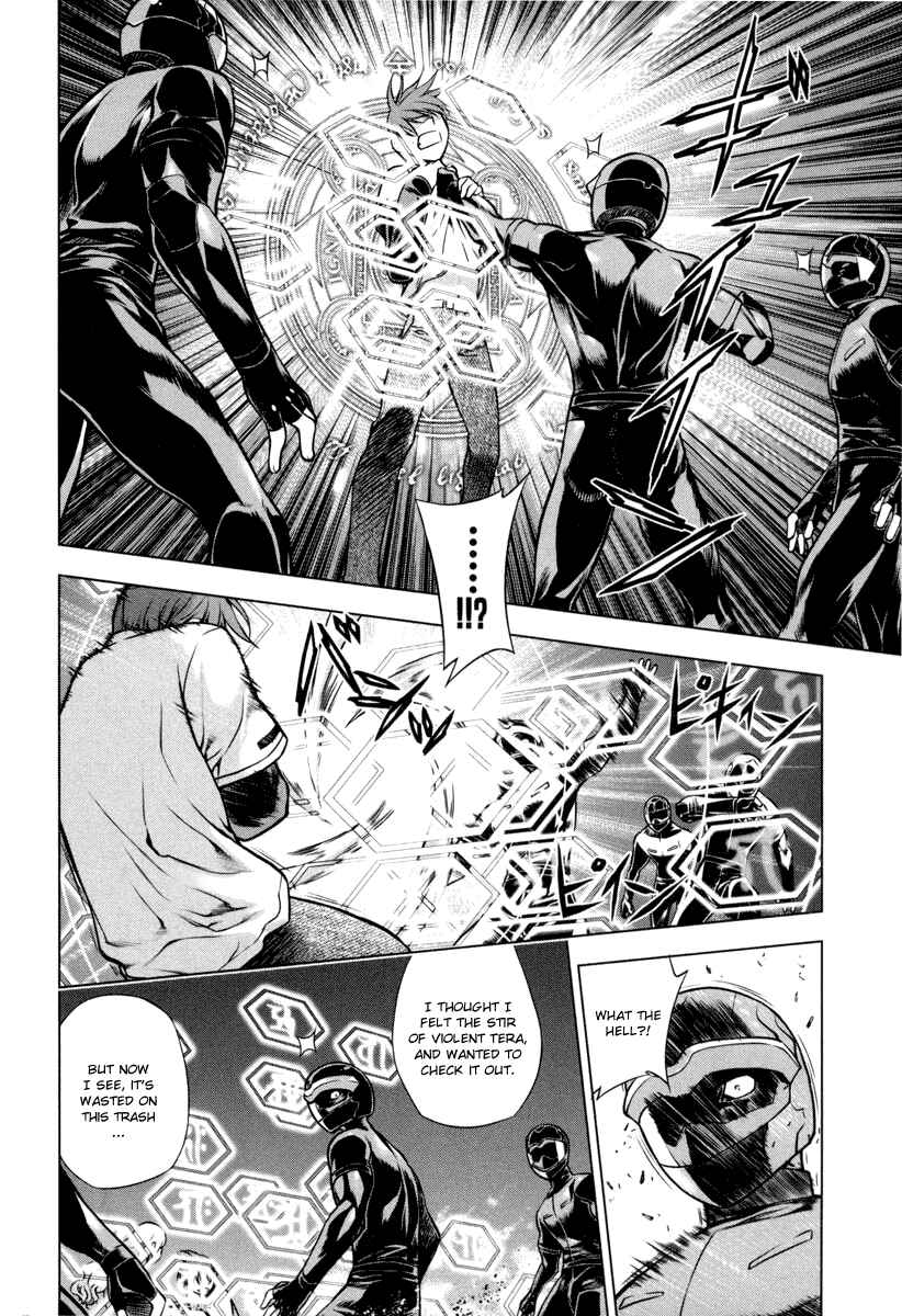 Page 12 Chapter 20 Kurokami