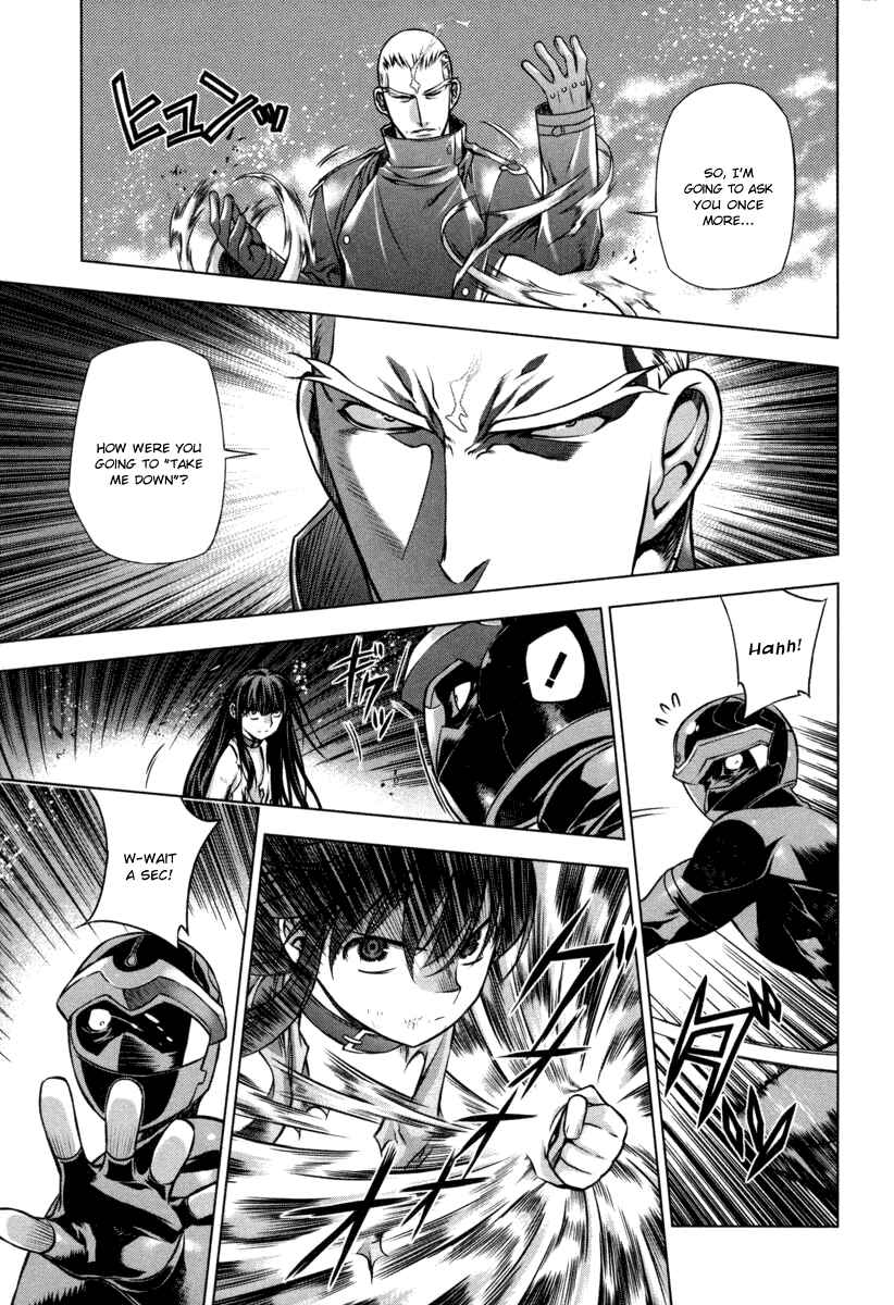 Page 19 Chapter 20 Kurokami
