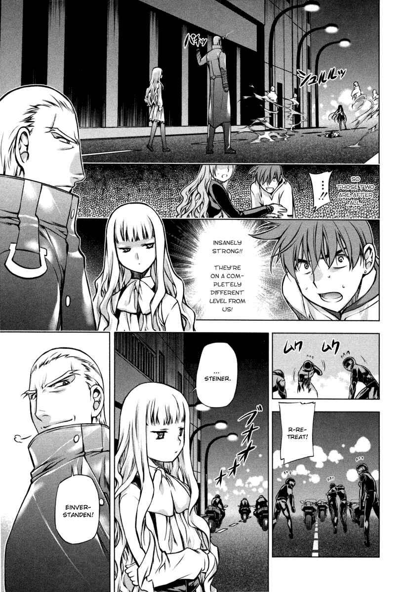 Page 21 Chapter 20 Kurokami