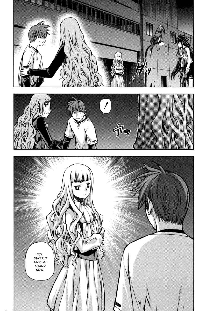 Page 22 Chapter 20 Kurokami