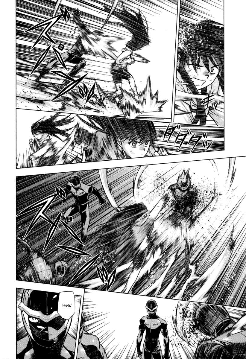 Page 4 Chapter 20 Kurokami