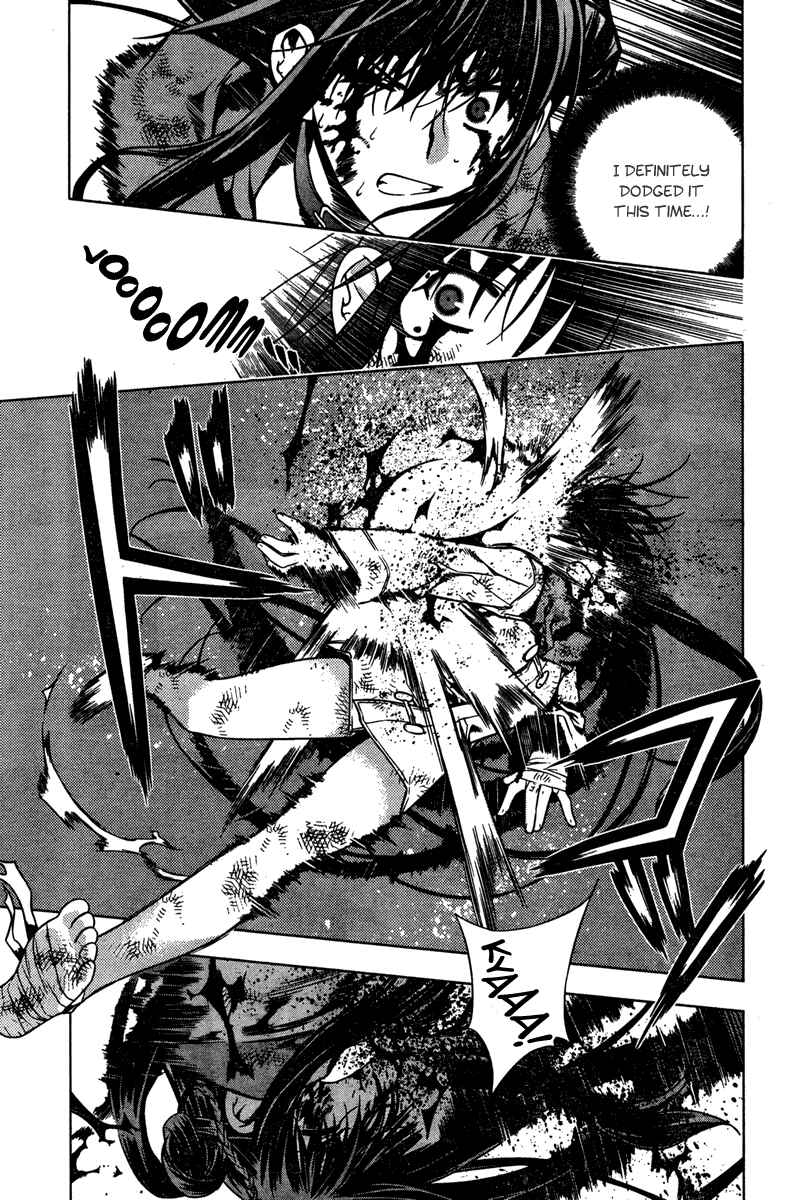 Page 12 Chapter 4 Kurokami