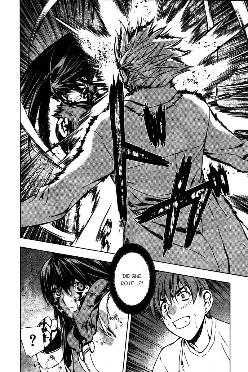 Page 23 Chapter 4 Kurokami