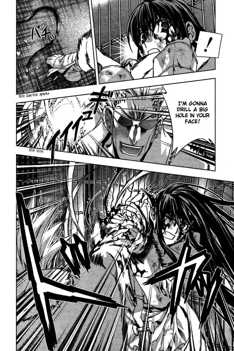 Page 29 Chapter 4 Kurokami