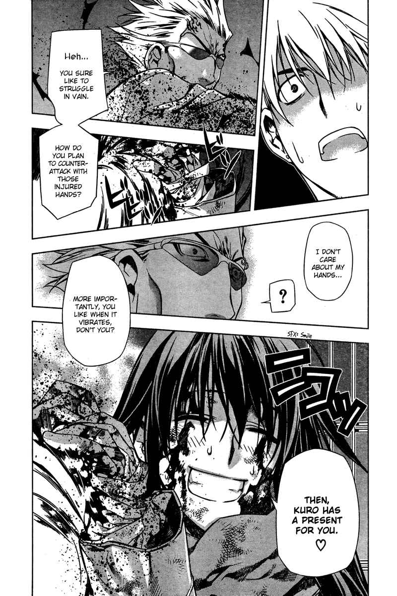 Page 30 Chapter 4 Kurokami