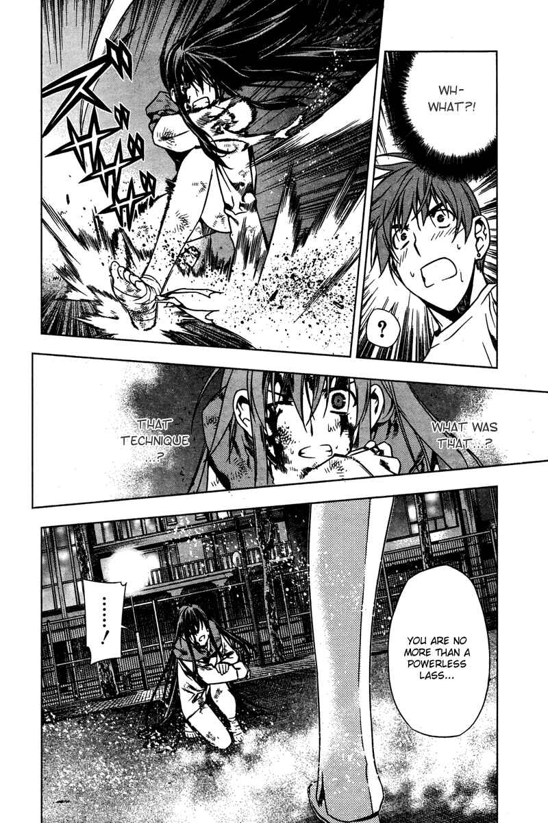 Page 9 Chapter 4 Kurokami