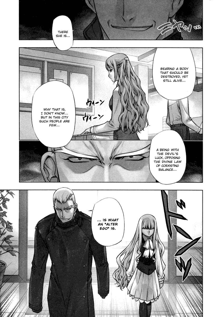 Page 1 Chapter 15 Kurokami