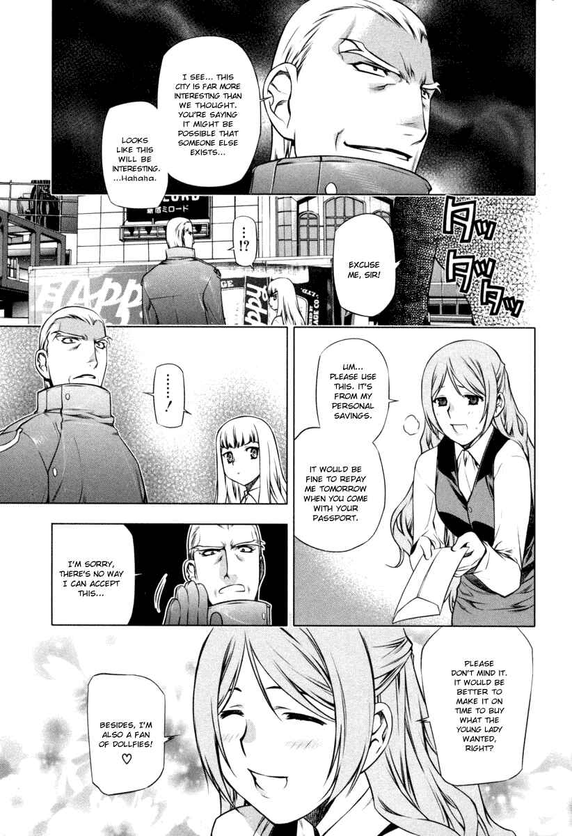 Page 10 Chapter 15 Kurokami