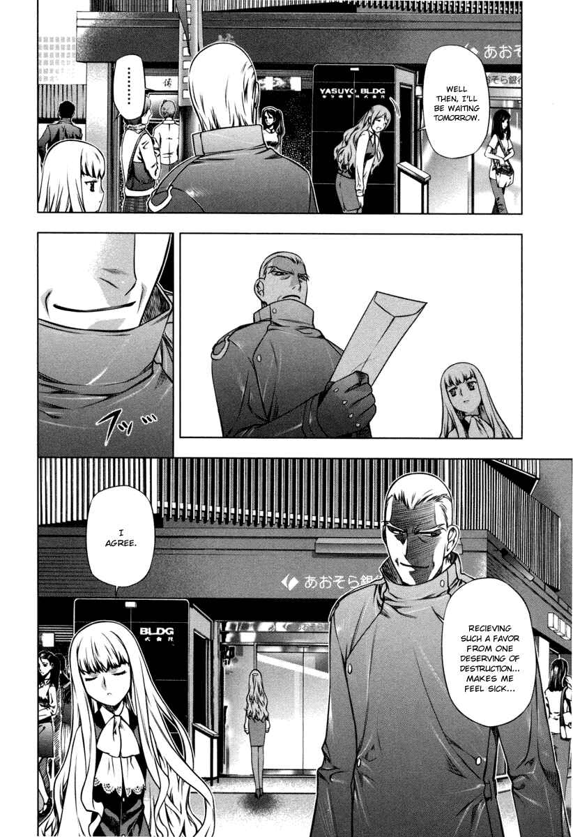Page 11 Chapter 15 Kurokami
