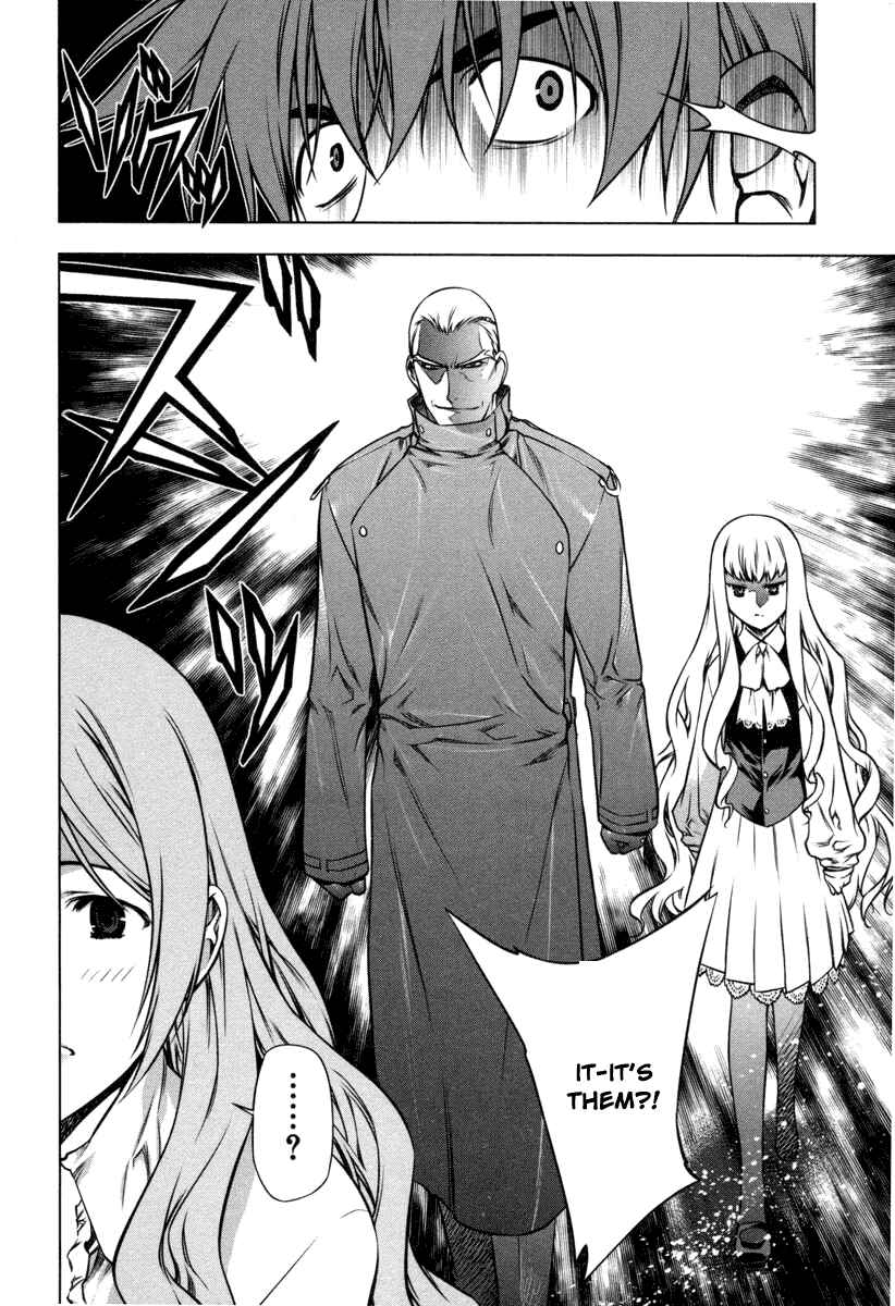 Page 19 Chapter 15 Kurokami