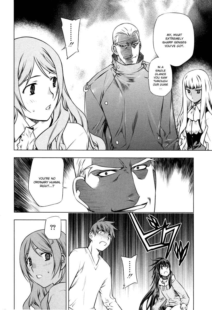 Page 21 Chapter 15 Kurokami
