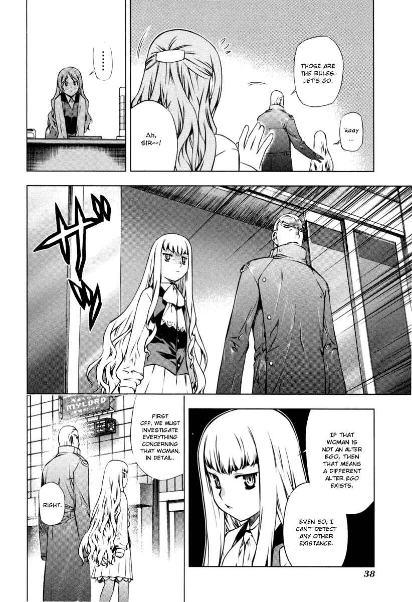 Page 9 Chapter 15 Kurokami