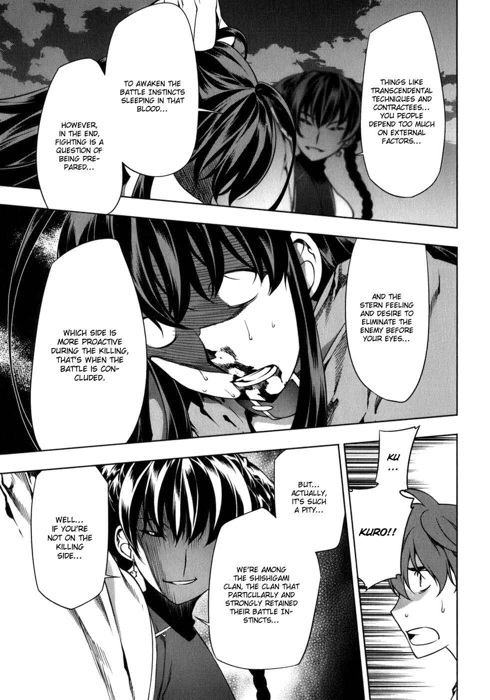 Page 18 Chapter 112 Kurokami