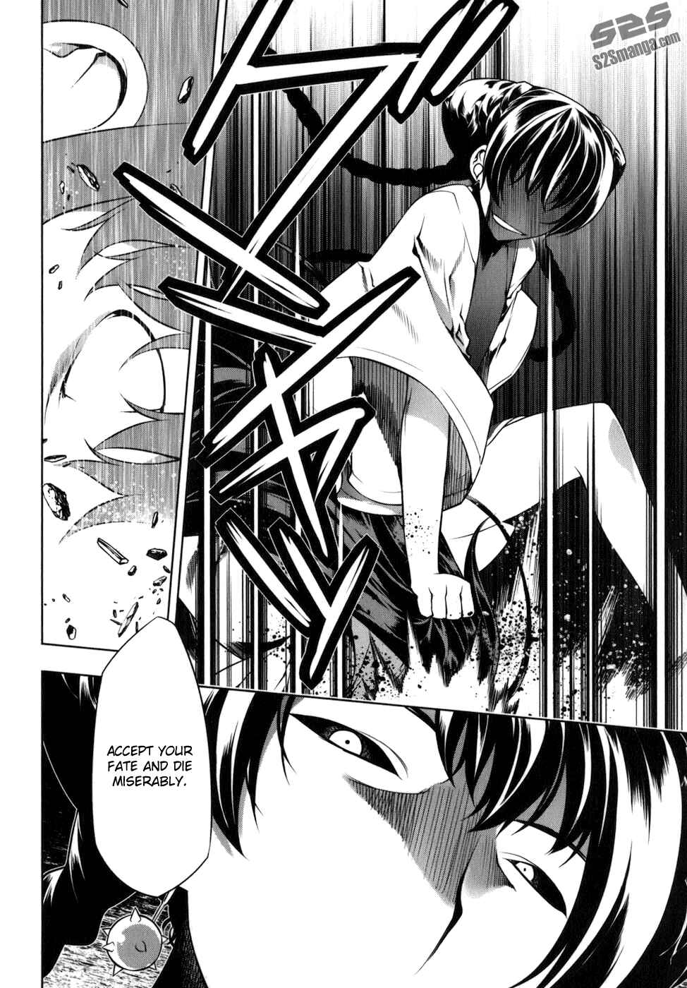 Page 19 Chapter 112 Kurokami