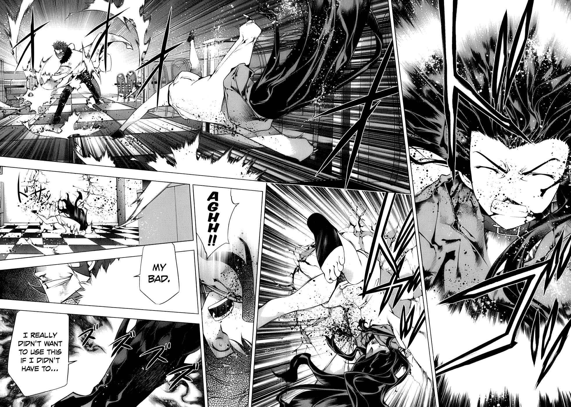 Page 12 Chapter 68 Kurokami