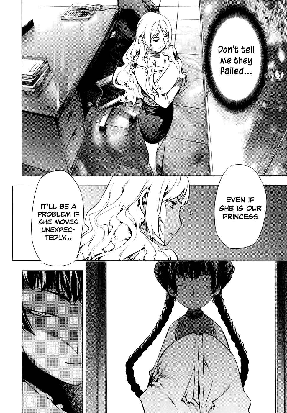 Page 19 Chapter 68 Kurokami