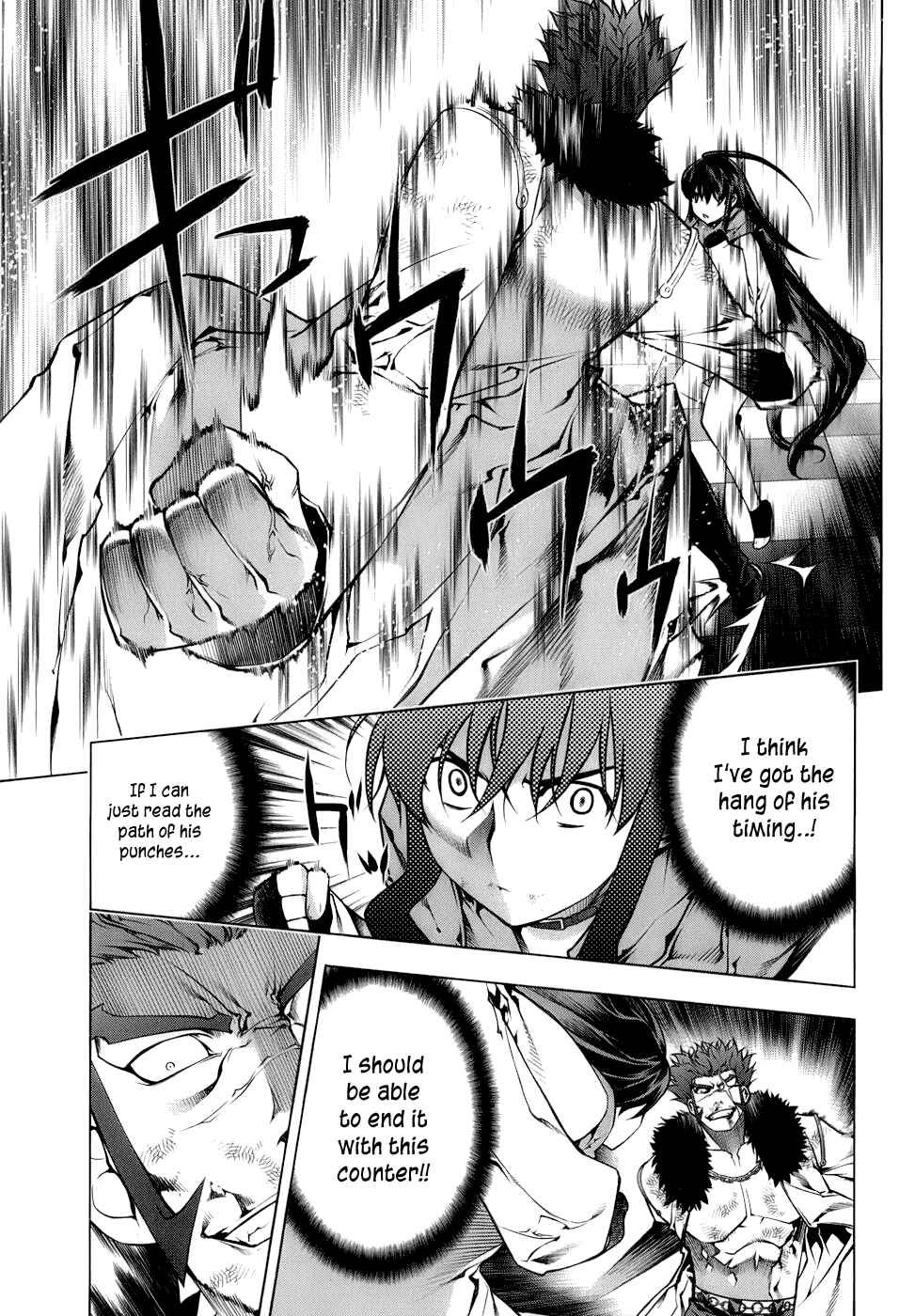 Page 3 Chapter 68 Kurokami