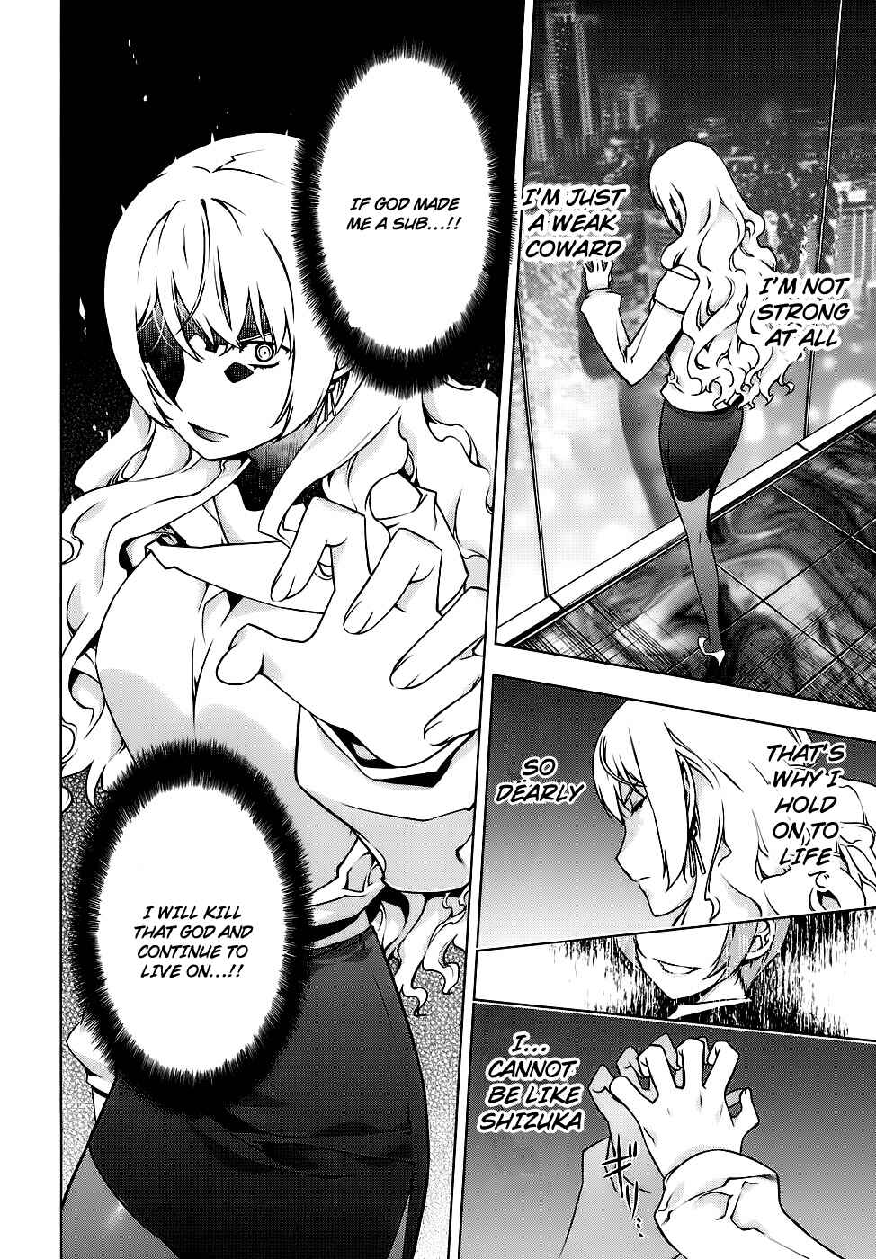 Page 20 Chapter 84 Kurokami