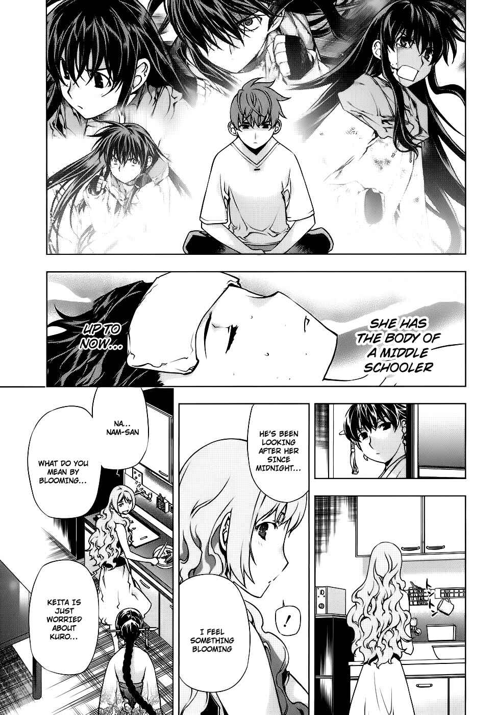 Page 22 Chapter 84 Kurokami