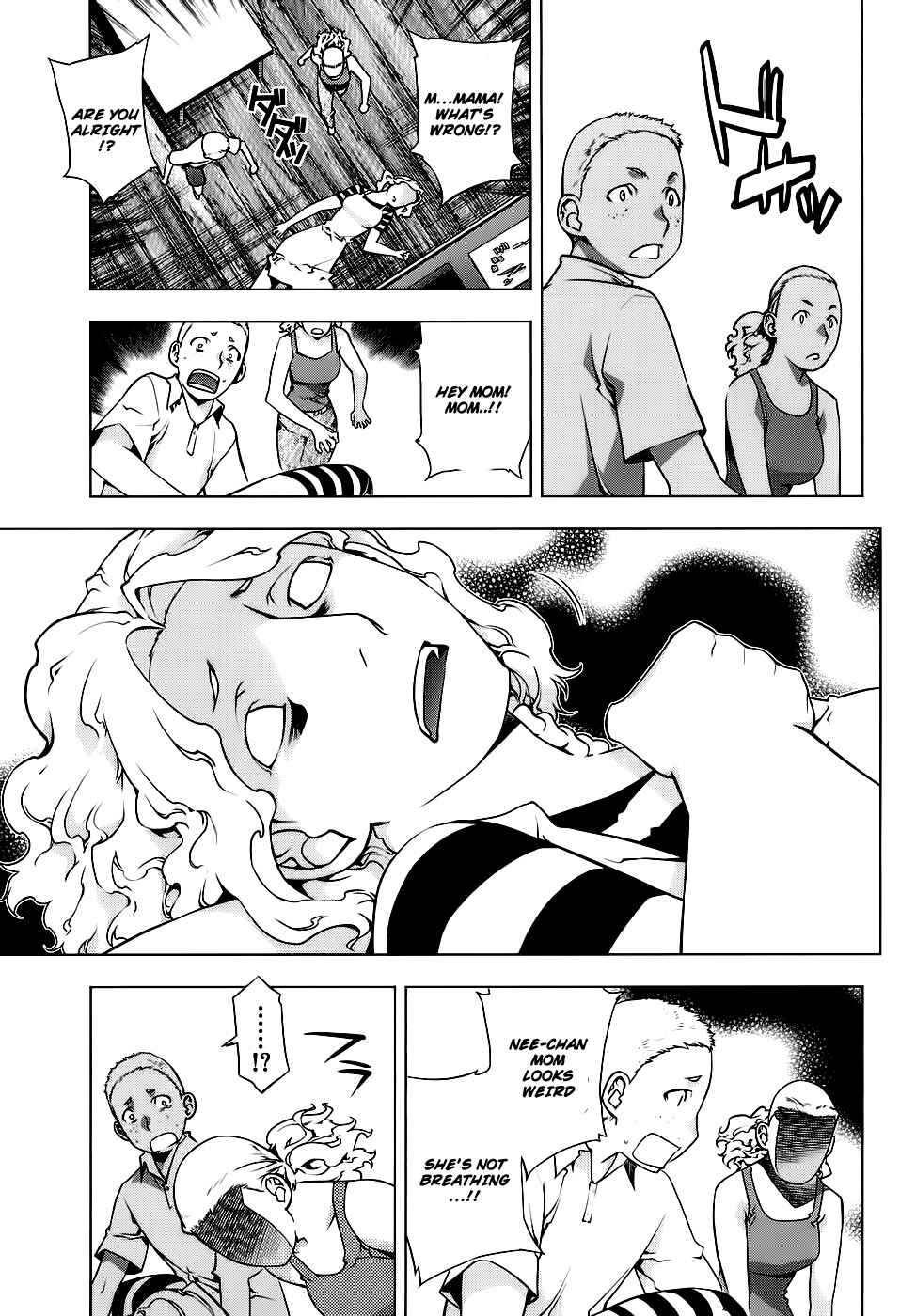 Page 4 Chapter 84 Kurokami