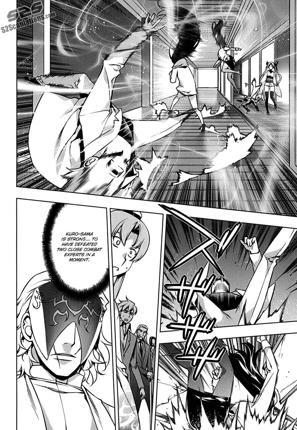 Page 17 Chapter 109 Kurokami