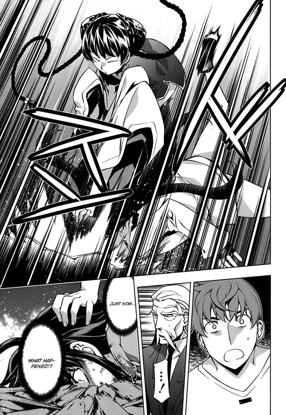 Page 22 Chapter 109 Kurokami