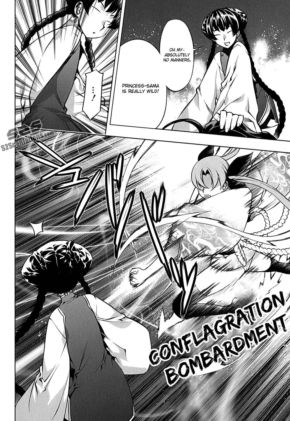 Page 23 Chapter 109 Kurokami