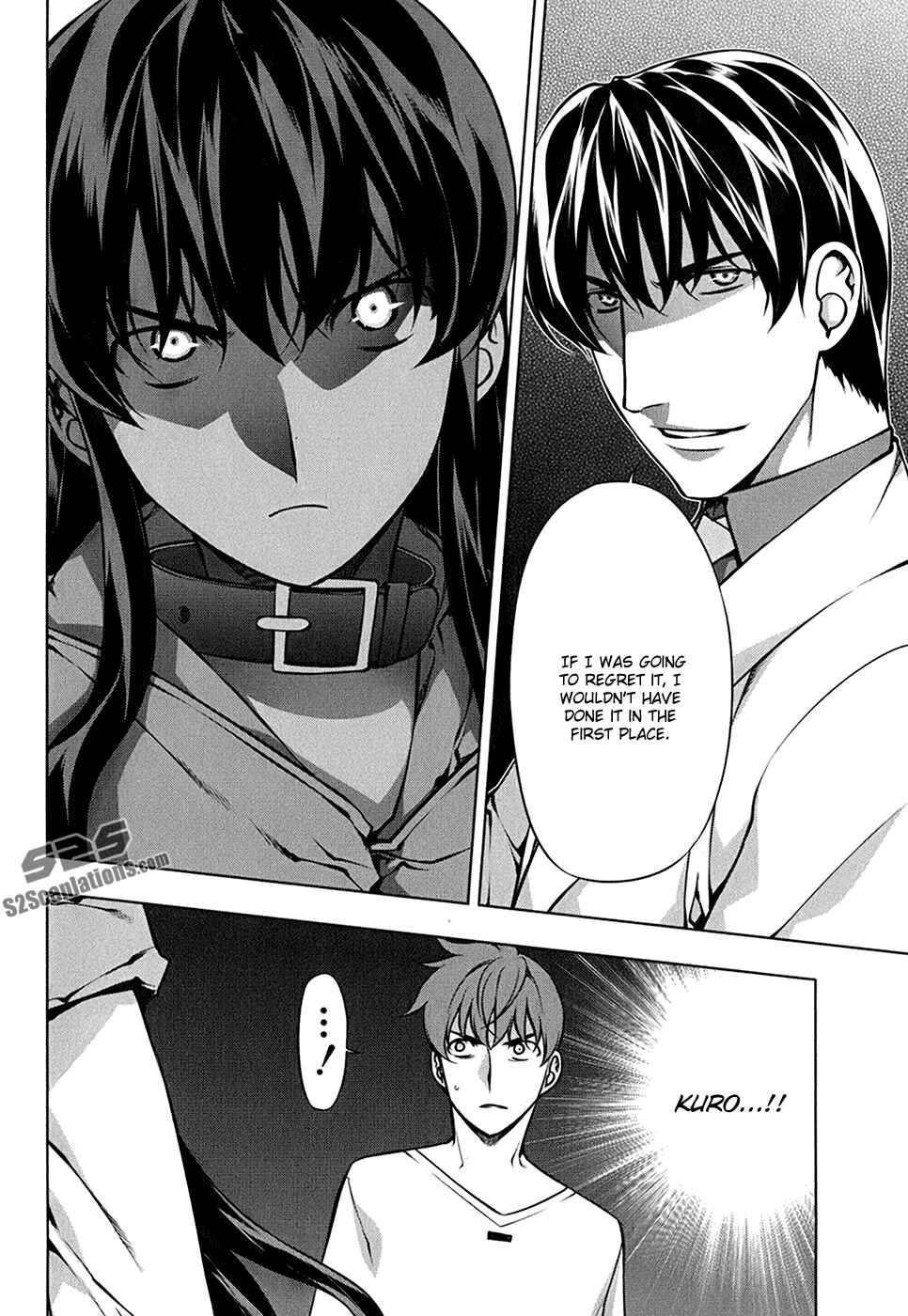 Page 7 Chapter 109 Kurokami