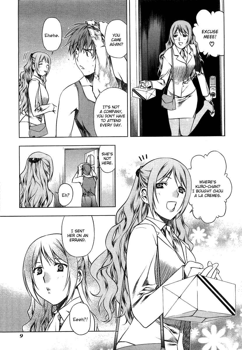 Page 15 Chapter 6 Kurokami