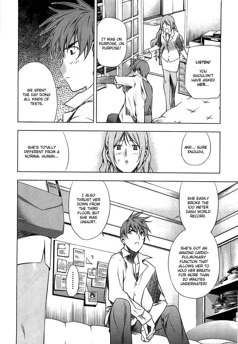 Page 16 Chapter 6 Kurokami