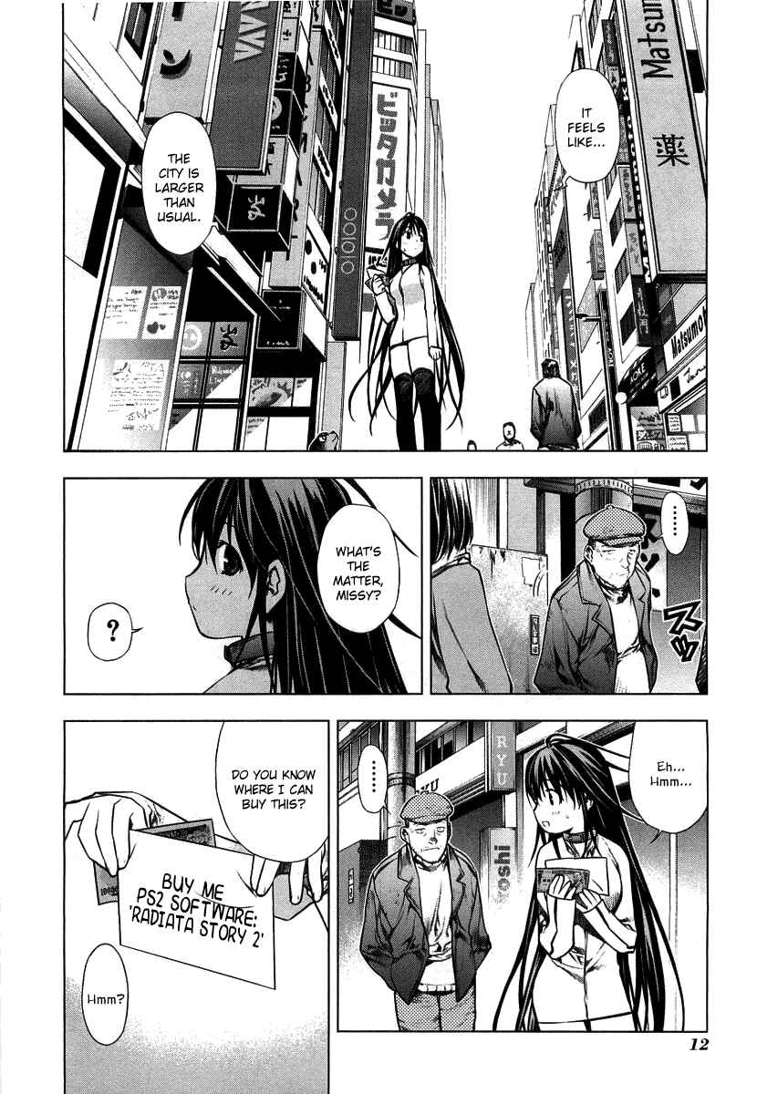 Page 18 Chapter 6 Kurokami