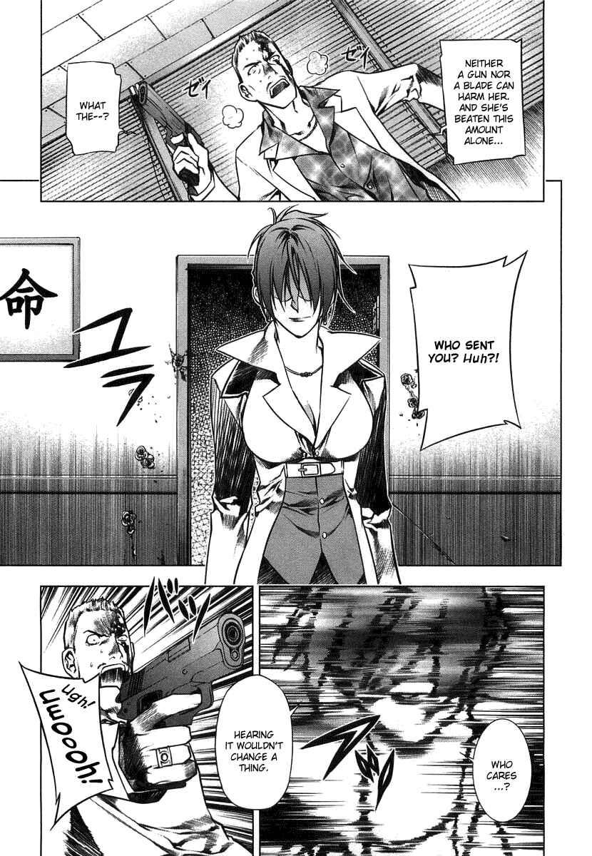 Page 29 Chapter 6 Kurokami