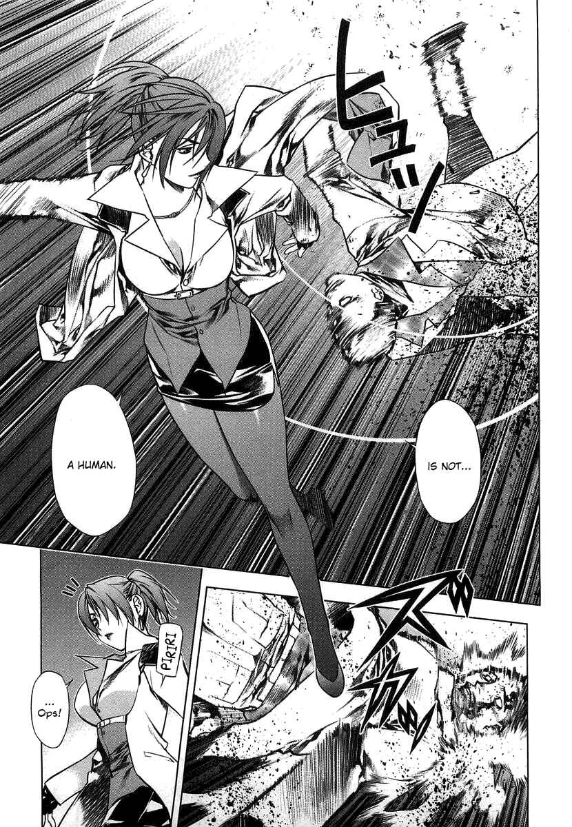 Page 31 Chapter 6 Kurokami