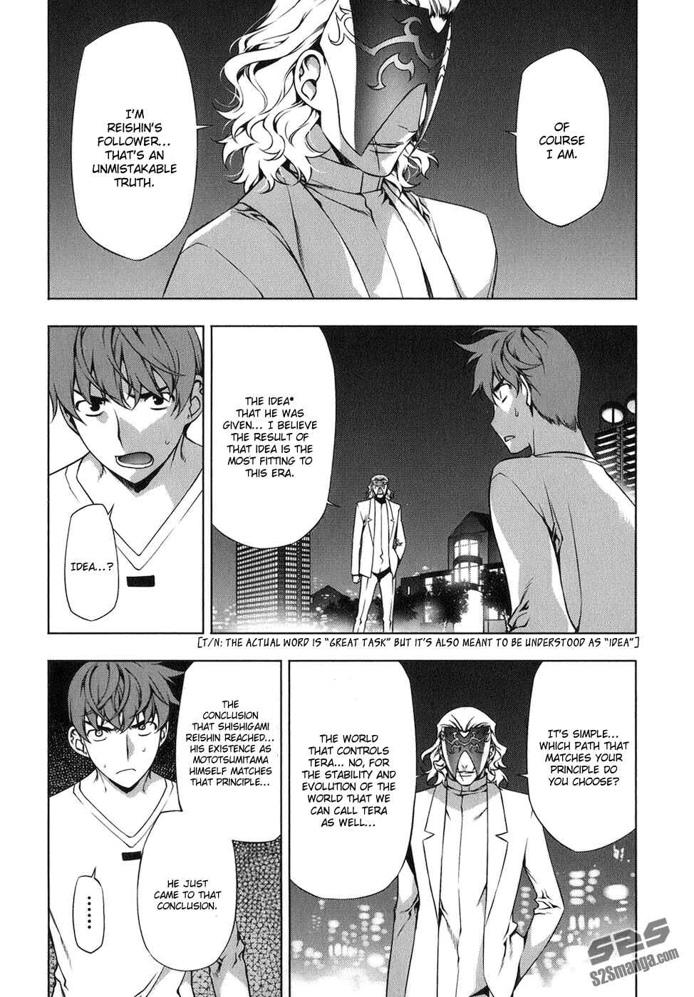 Page 15 Chapter 115 Kurokami