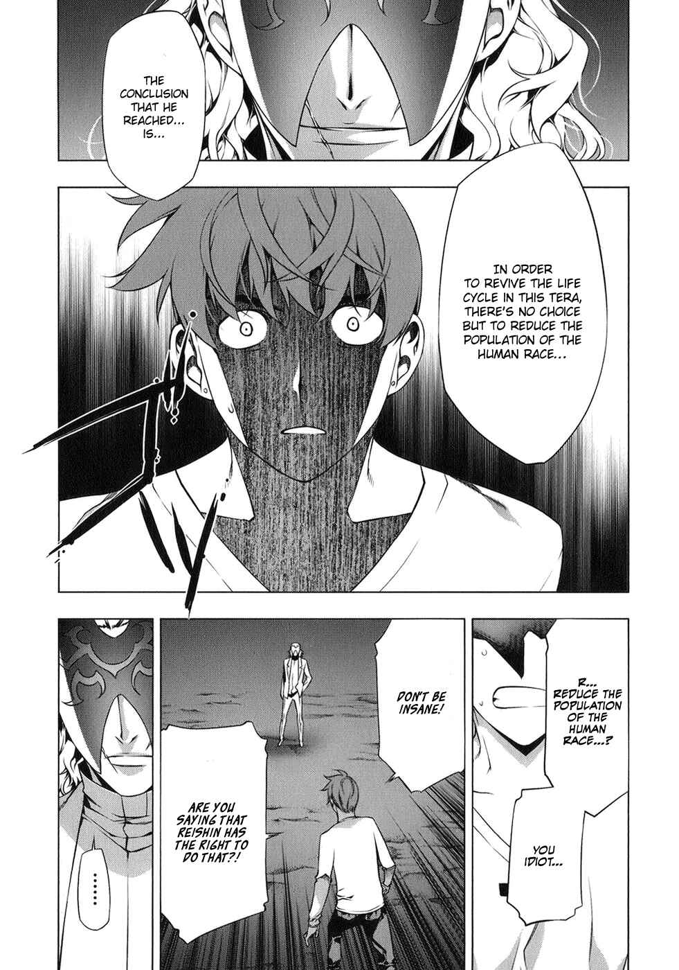 Page 16 Chapter 115 Kurokami