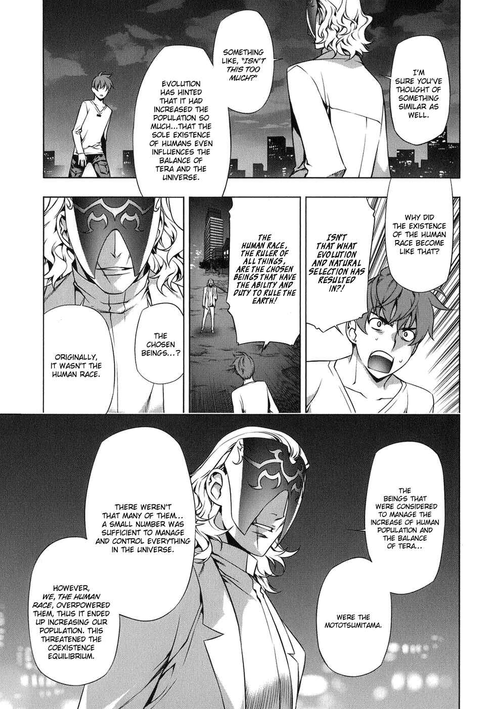 Page 18 Chapter 115 Kurokami