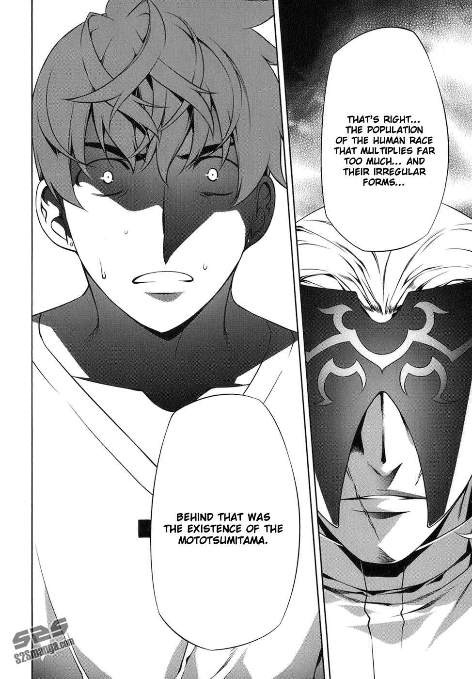 Page 19 Chapter 115 Kurokami