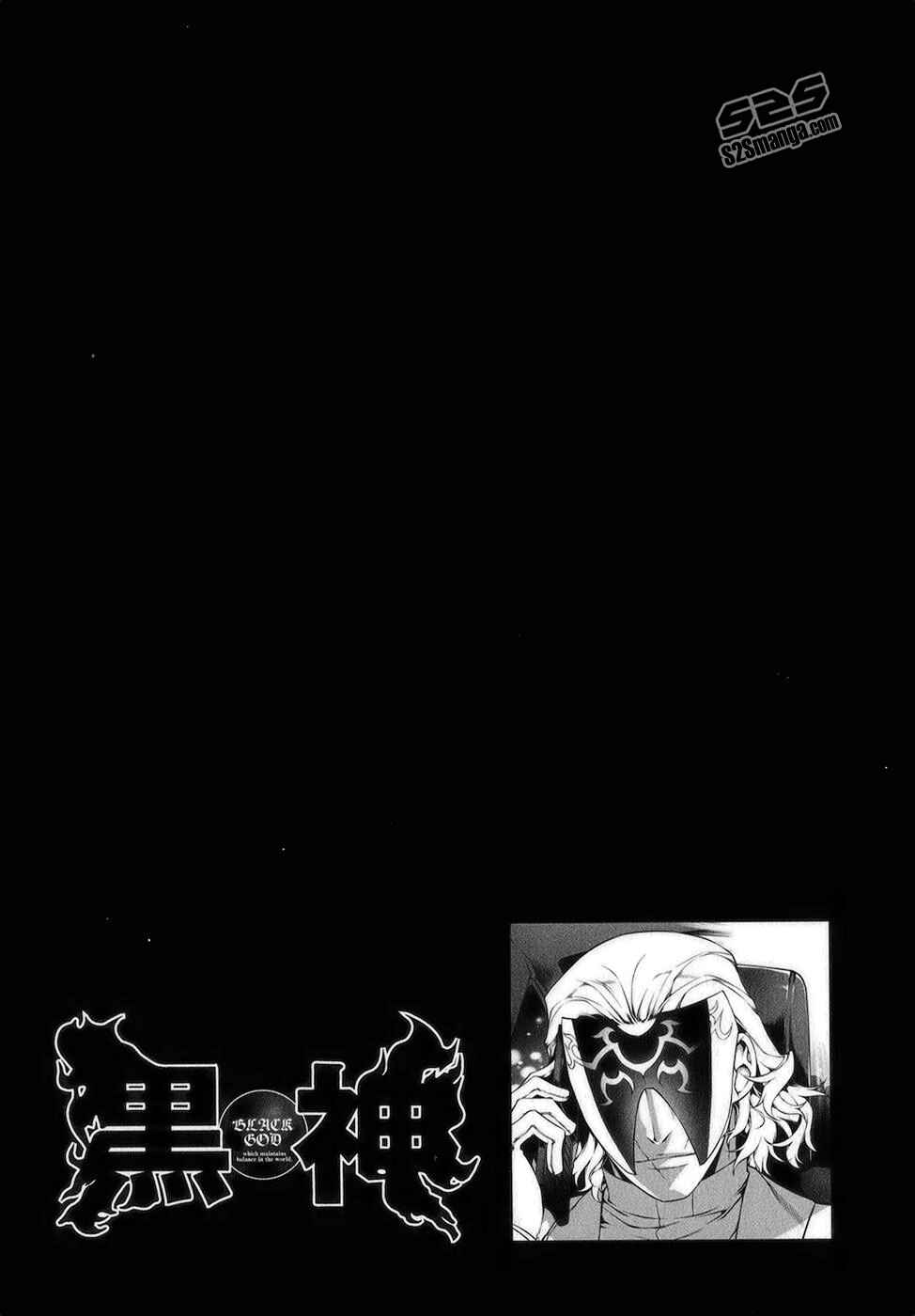 Page 21 Chapter 115 Kurokami