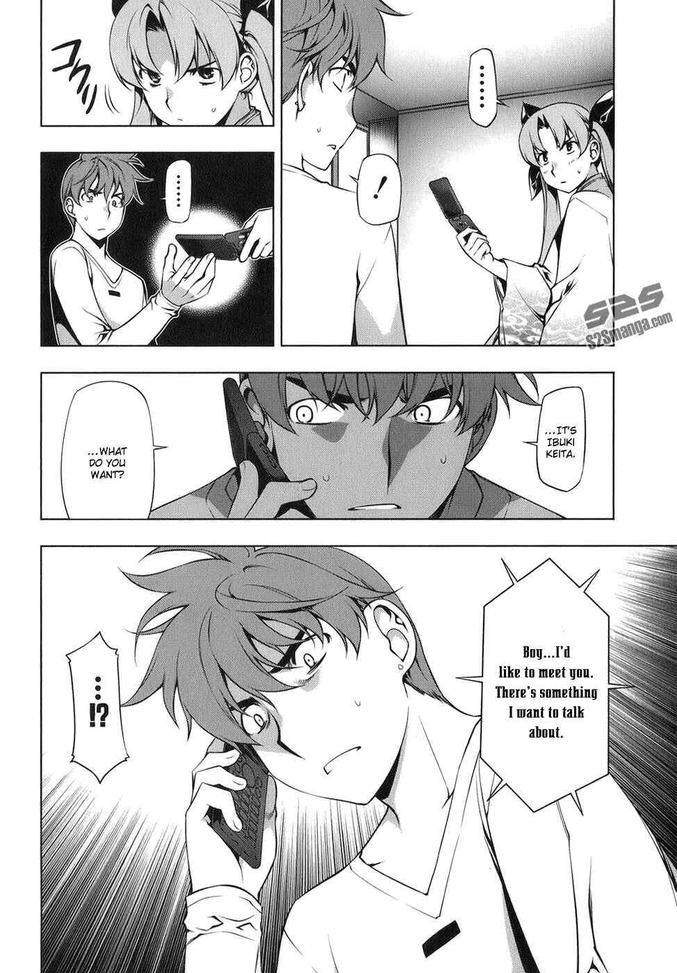 Page 5 Chapter 115 Kurokami