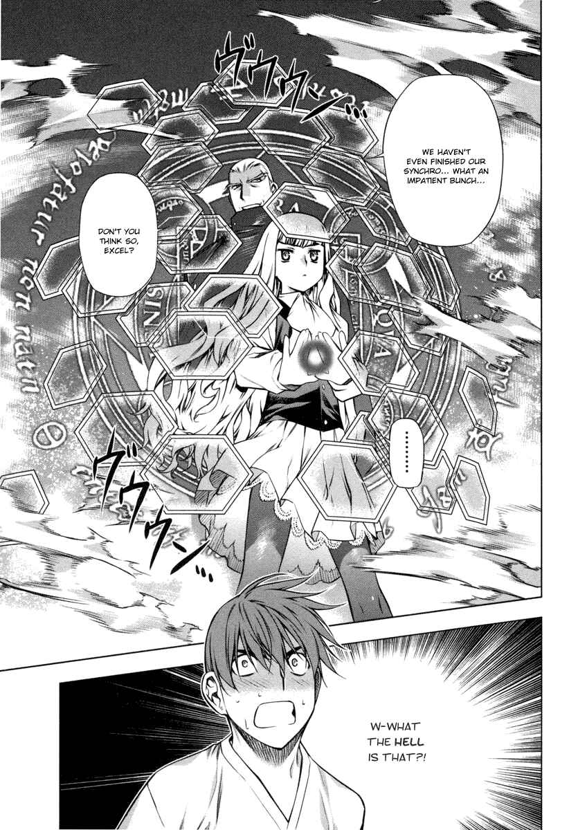 Page 13 Chapter 16 Kurokami