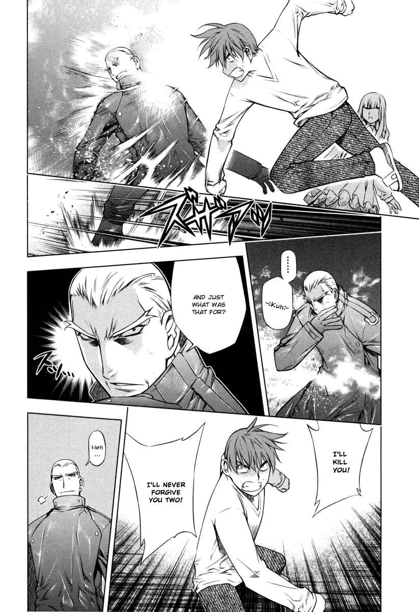 Page 2 Chapter 16 Kurokami
