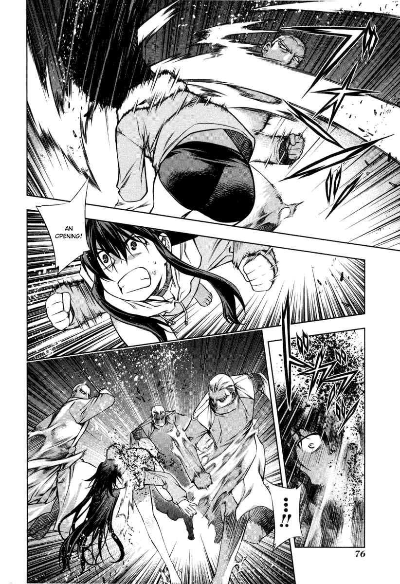 Page 20 Chapter 16 Kurokami