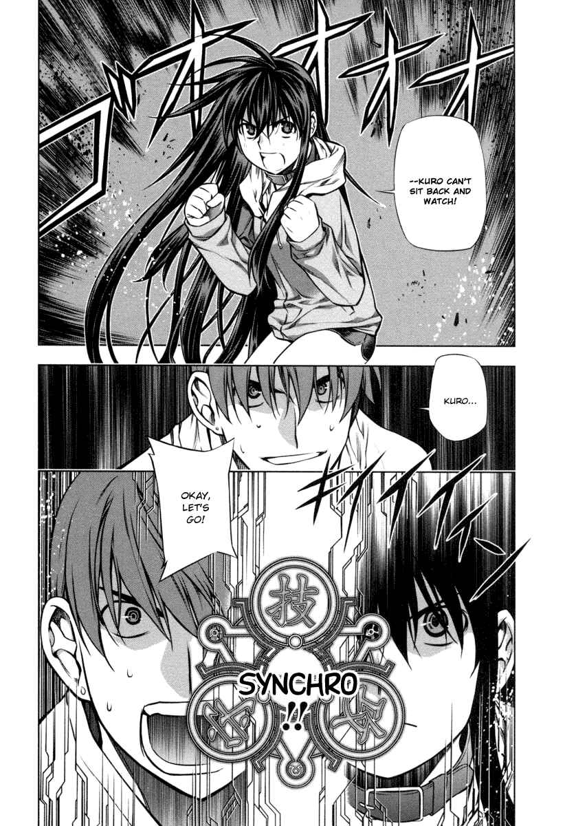 Page 4 Chapter 16 Kurokami