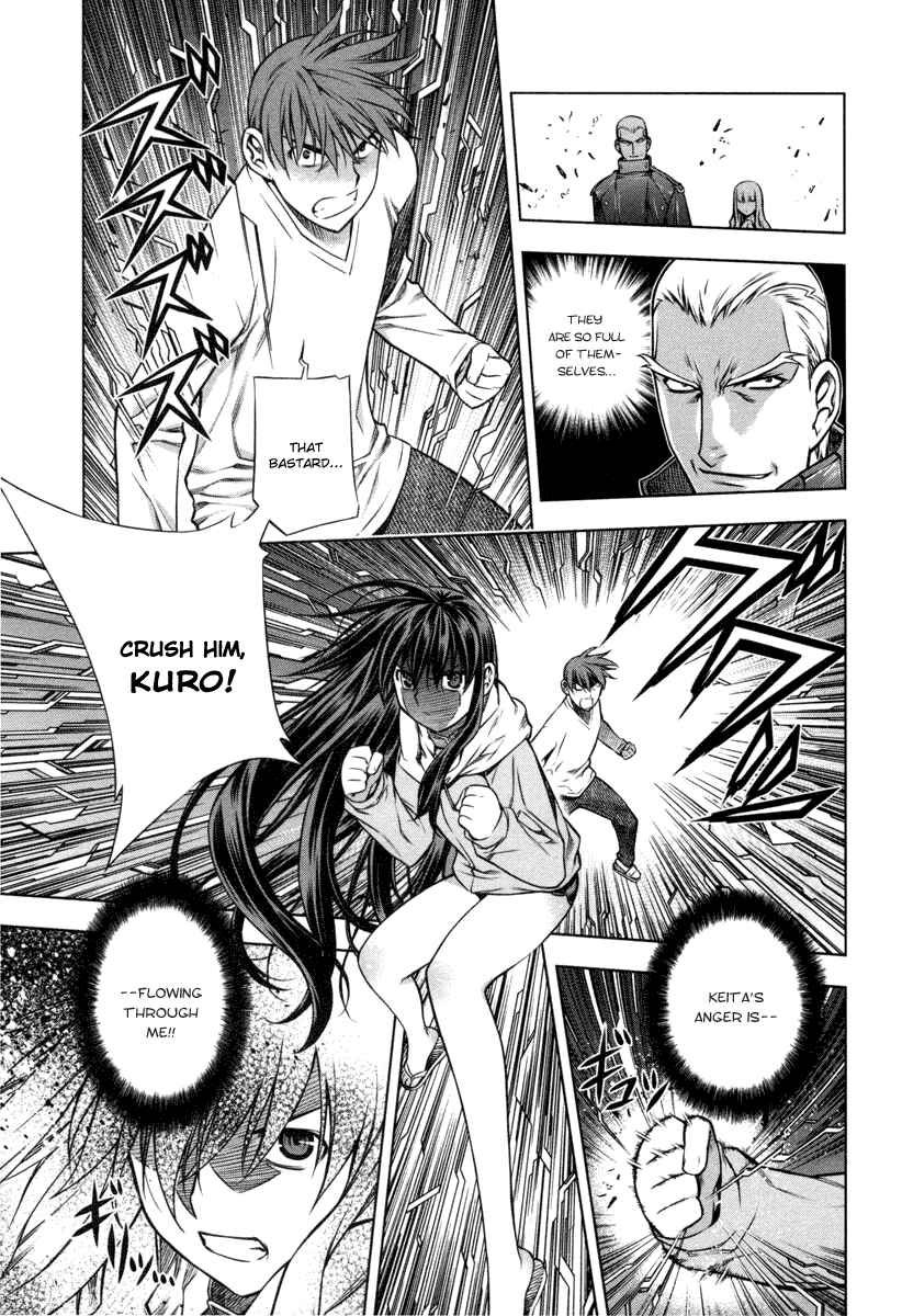 Page 5 Chapter 16 Kurokami