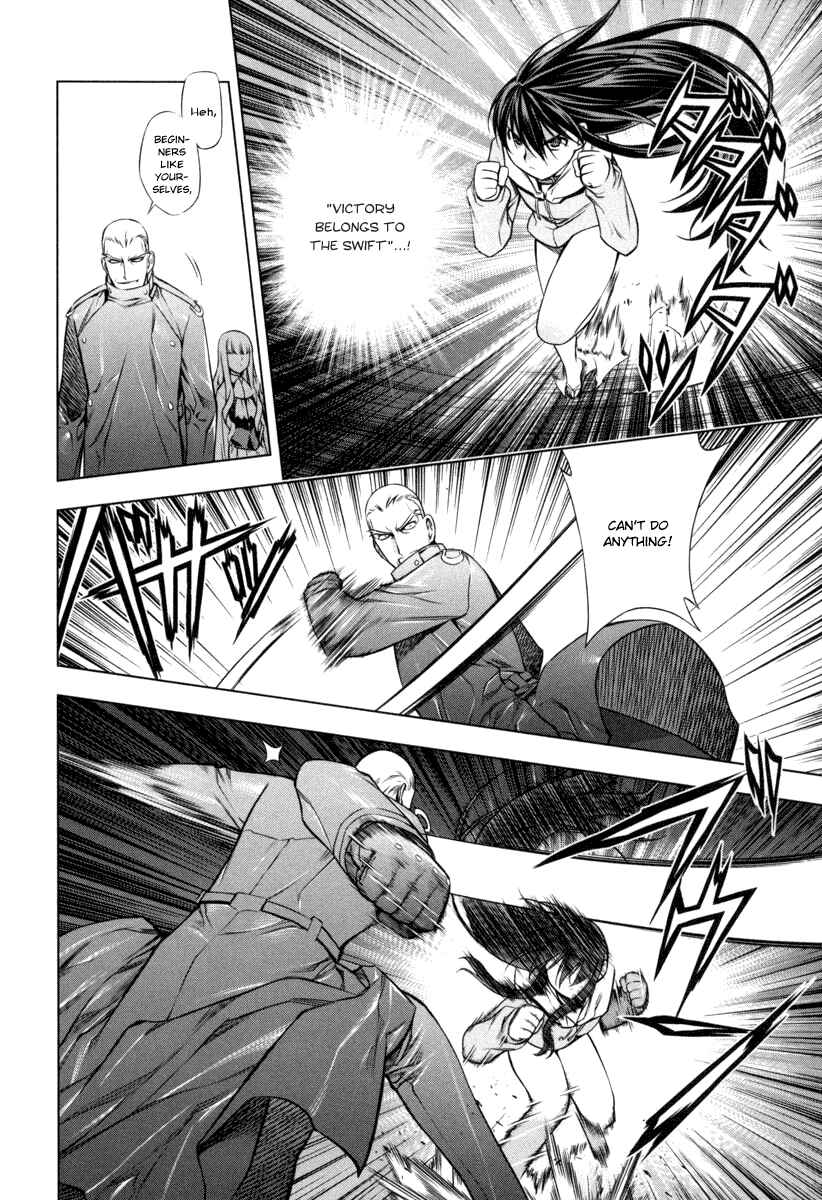 Page 6 Chapter 16 Kurokami